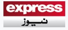 express news live