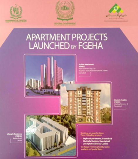naya pakistan housing scheme