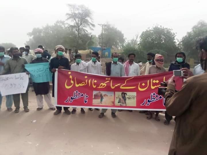 چولستان میں روہیلوں کا احتجاج