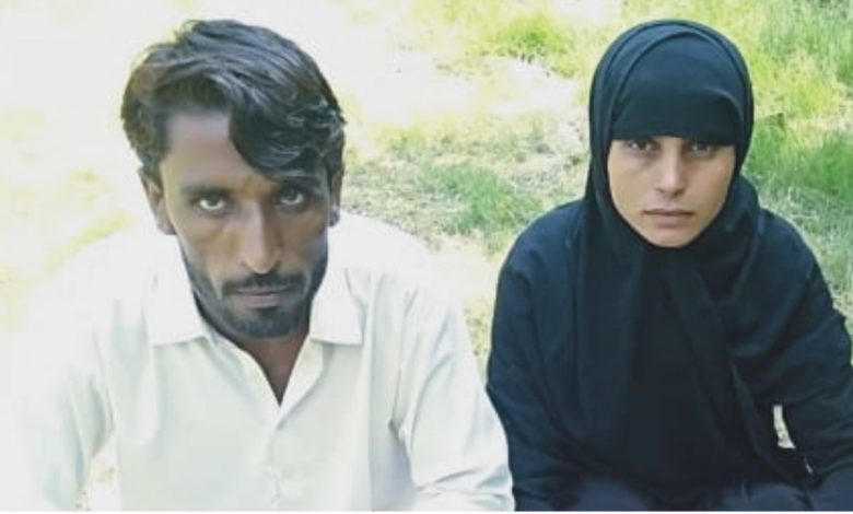 پسند کی شادی