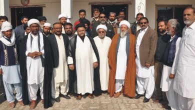 شیعہ علماء کونسل