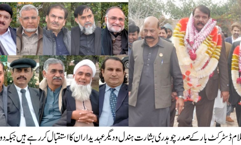 ظہرانہ