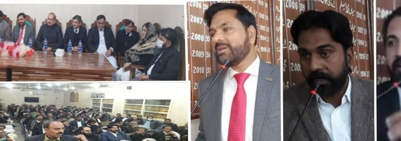 ایڈیشنل سیشن جج
