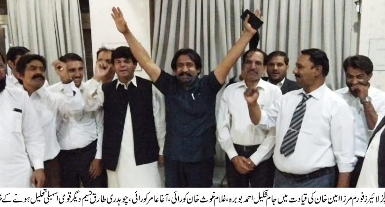 اسمبلی تحلیل