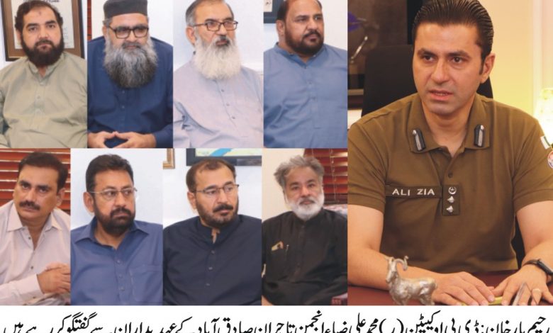 سی سسی ٹی وی کیمروں