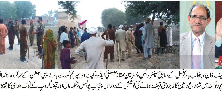 بے نقاب
