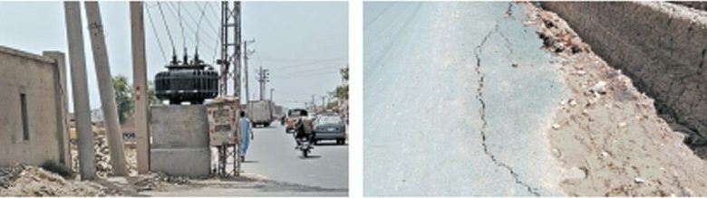 Rahim Yar khan M5