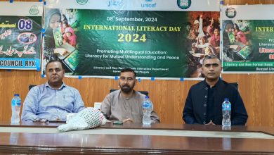 World Literacy Day