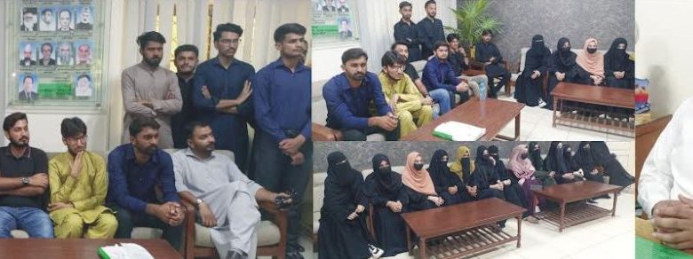 طلباء و طالبات