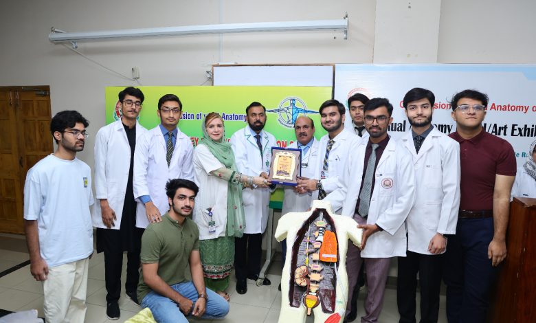 اناٹومی ڈیپارٹمنٹ شیخ زاید میڈیکل