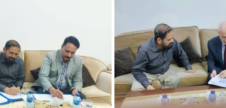 Sheikh Khalifa bin Zayed IT and AI Center