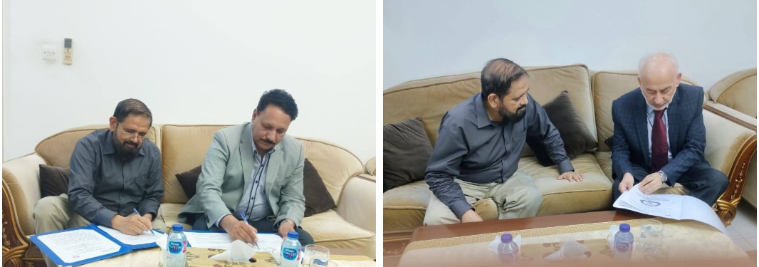 Sheikh Khalifa bin Zayed IT and AI Center