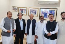 بیگم عشرت اشرف