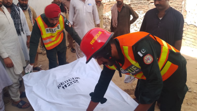رحیم یارخان میں